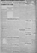 giornale/TO00185815/1915/n.167, 4 ed/004